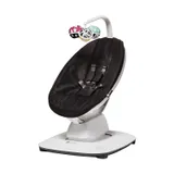 4moms mamaRoo 5 Babyswing Classic Black