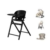 Qute Q-Sittle Eetstoel & Rocker - Full Black/Clay/Sand