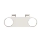 We-Too Bath Tray - Off White