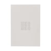 Ikpakjein Poster A4 - Allerliefste Mama