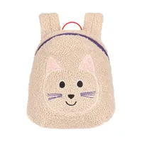 Lässig Kids Rucksack - Team Cat - Beige