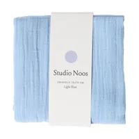 Studio Noos Swaddle - 70x70 cm