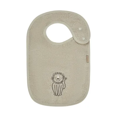 Sterntaler Leo Leeuw Slab Waterdicht 