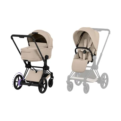 Cybex ePriam 5 Comfort Kinderwagen 2-in-1 