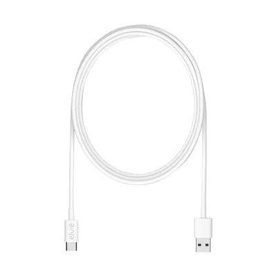 Elvie Stride 2.0 Ladekabel - USB-C