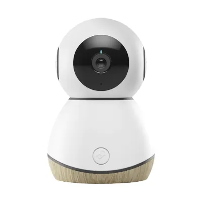 Maxi-Cosi See Babyphone