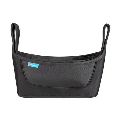 UPPAbaby Parent Organizer 