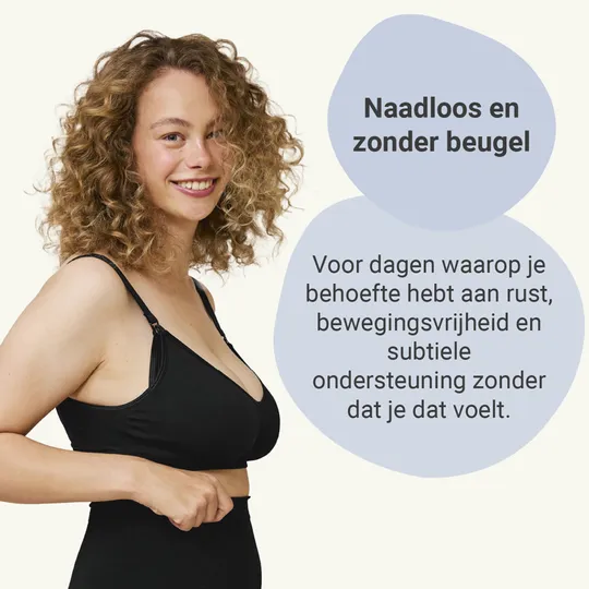 Carriwell Padded Voedingsbh Zwart