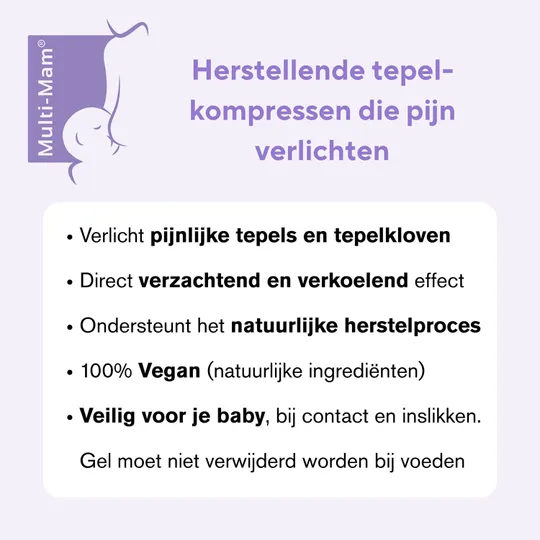 Ardo Multi - Mam Kompressen - 12 Stuks