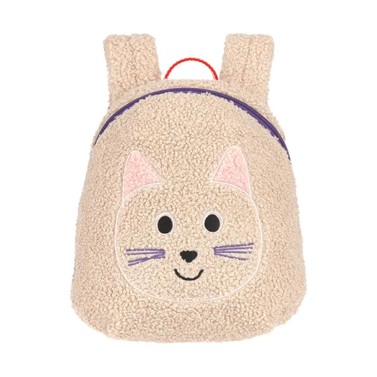 Lässig Kids Rucksack - Team Cat - Beige
