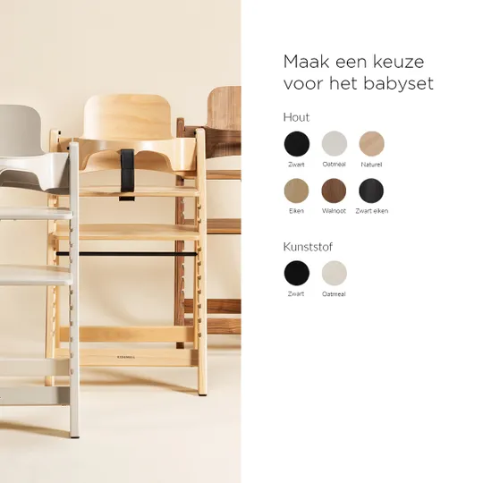 Kidsmill Up! Kinderstoel Complete Set - 0 Mnd+ / 6 Mnd+