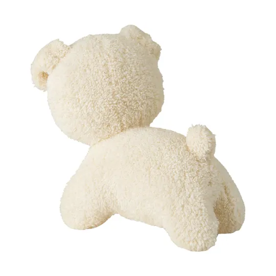 Miffy Snuffie Terry Kuscheltier Cream