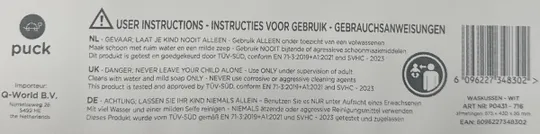 Puck Wickelunterlage - Basic