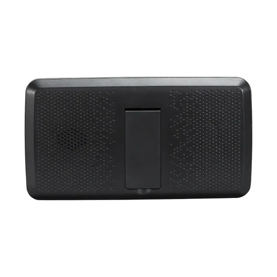 Qute Q-Connection Signal Babyphone